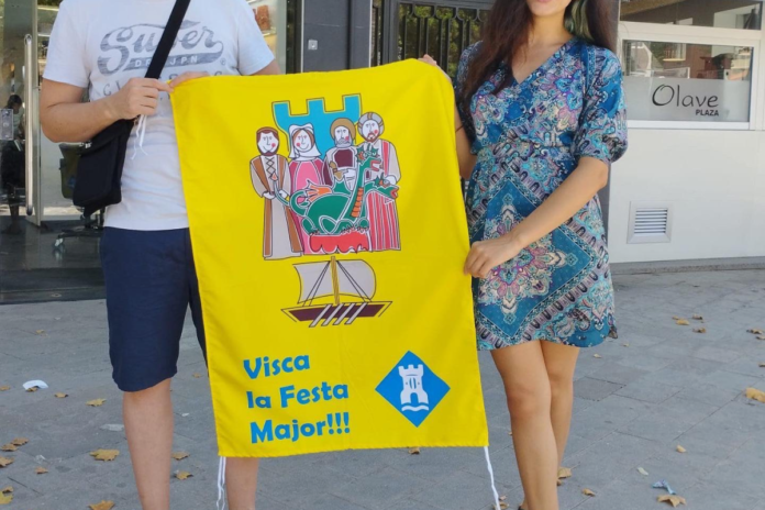 Banderola de la Fiesta Mayor (Ayuntamiento de Castelldefels)